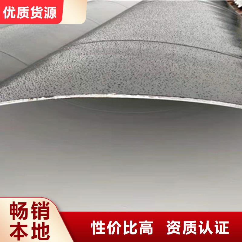 【防腐钢管】聚氨酯保温钢管厂家精心打造
