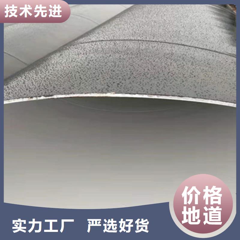 防腐钢管螺旋钢管厂家按需设计