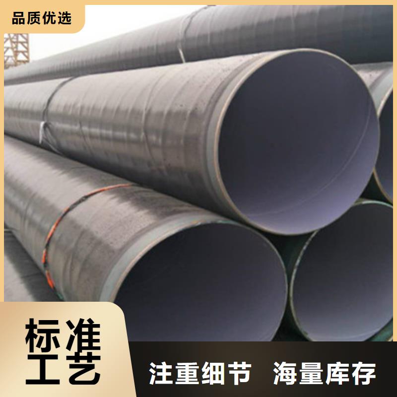 防腐钢管热浸塑穿线管厂认准大品牌厂家