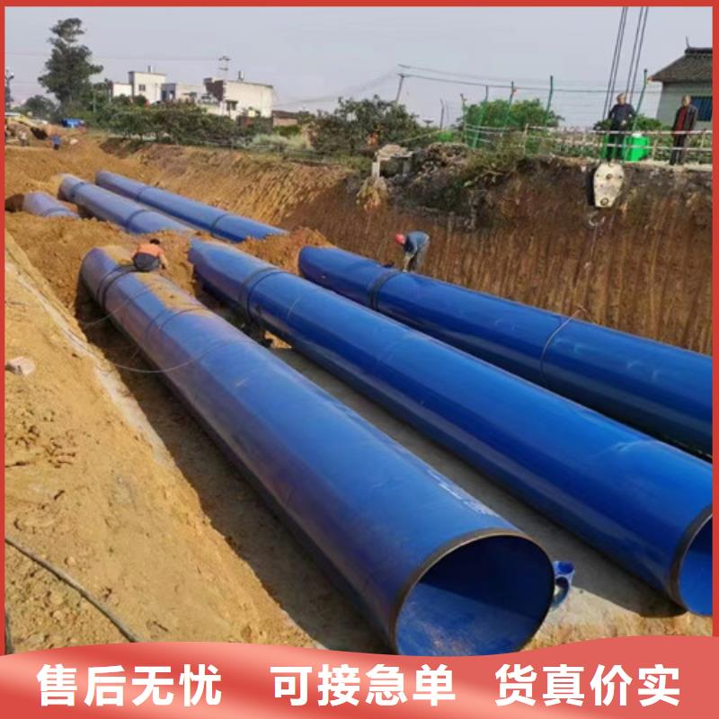 防腐鋼管聚氨酯保溫鋼管產(chǎn)地工廠