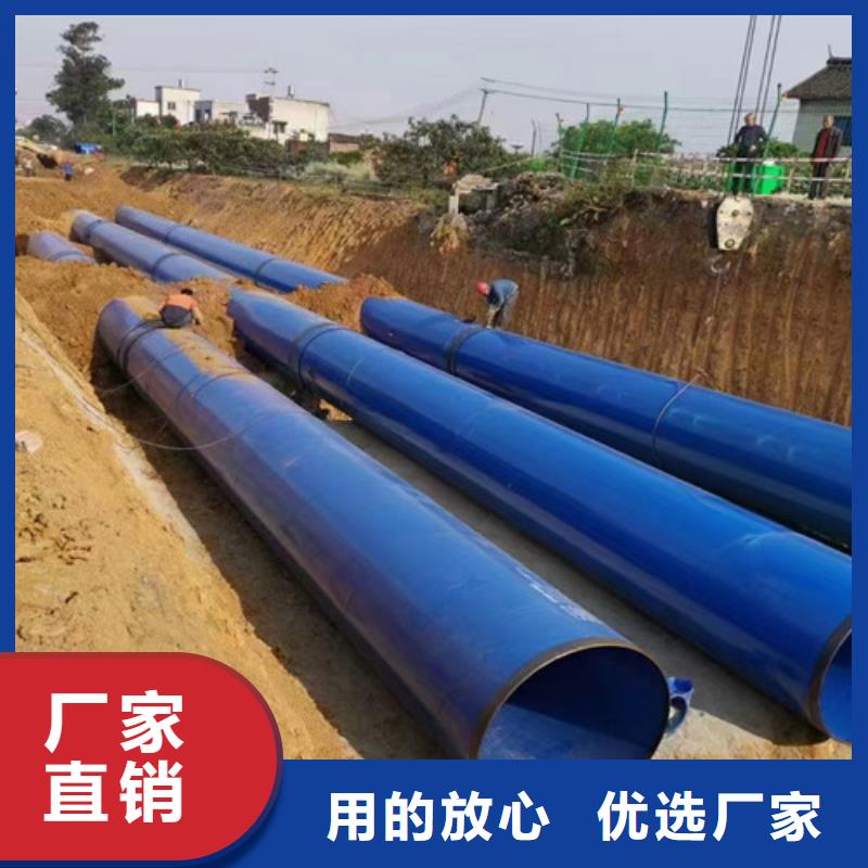 防腐钢管钢套钢保温管厂源头厂源头货