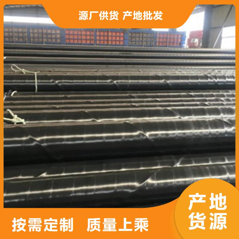 防腐鋼管TPEP防腐鋼管核心技術(shù)