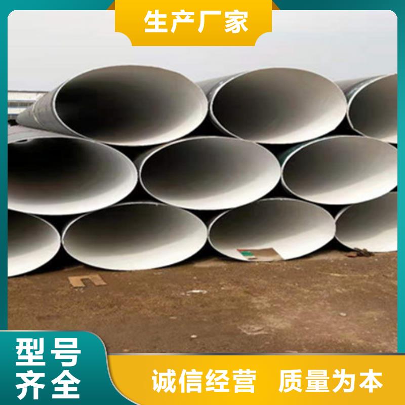 防腐钢管聚氨酯保温钢管厂免费获取报价