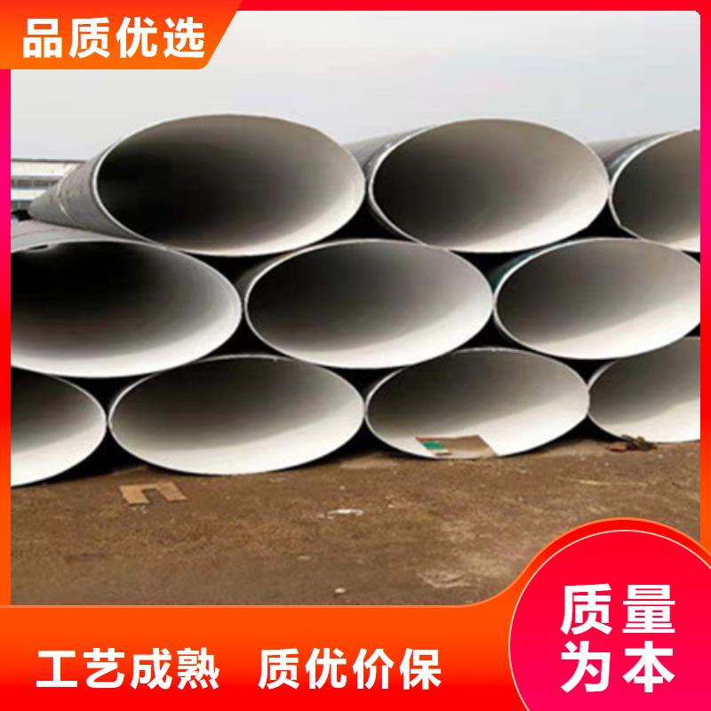防腐钢管,热浸塑穿线管厂家当地货源