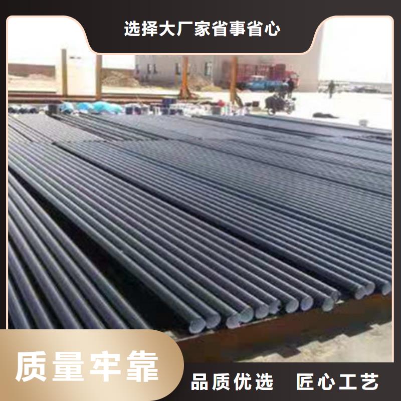 防腐鋼管_煤礦用雙抗涂塑復(fù)合鋼管品質(zhì)商家