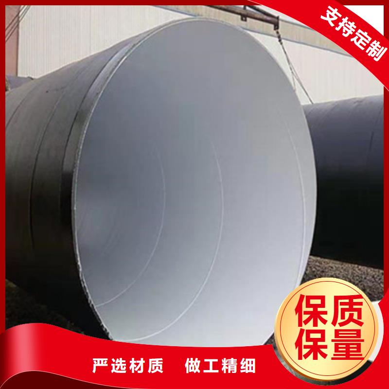 防腐鋼管_聚氨酯保溫鋼管廠有口皆碑