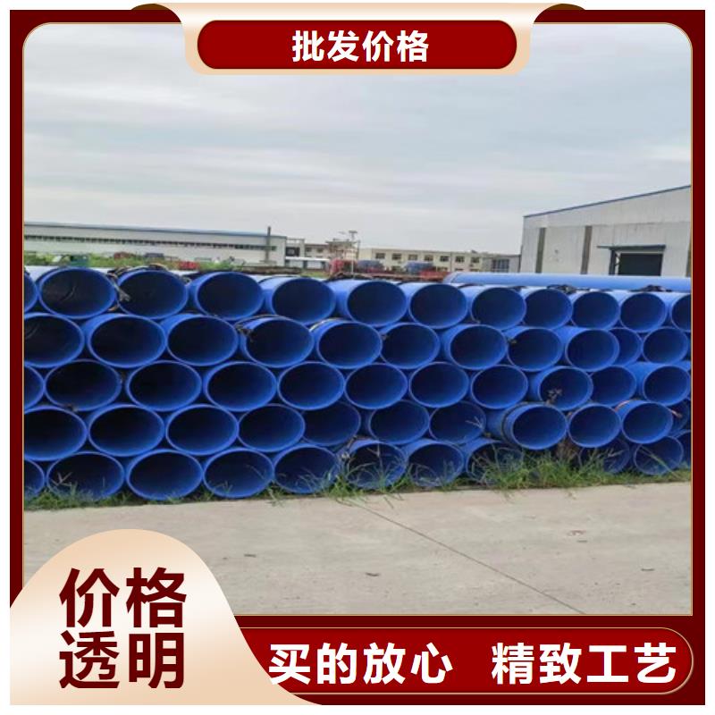 防腐钢管螺旋钢管用心做好每一件产品
