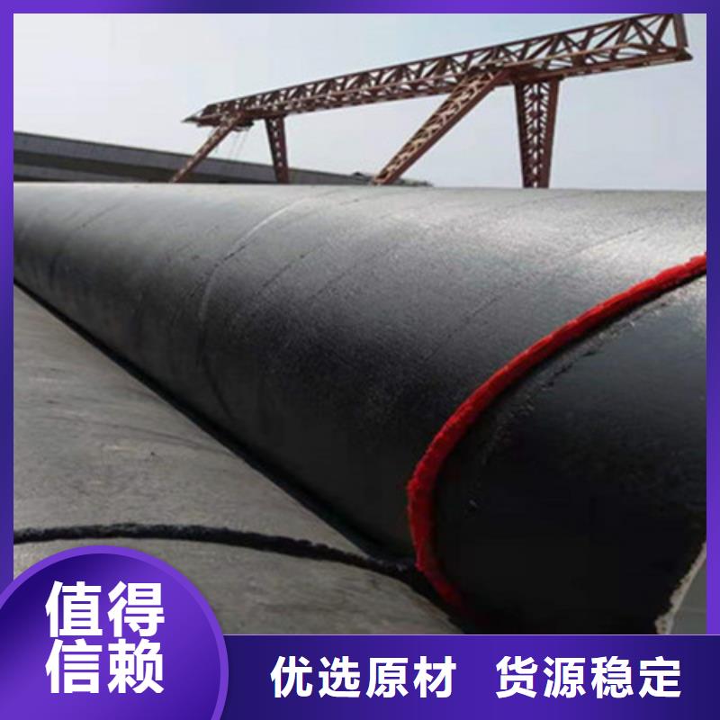 防腐鋼管法蘭連接涂塑鋼管正規(guī)廠家