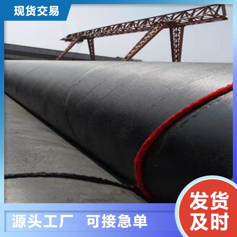 规格全的加强级聚乙烯防腐钢管现货厂家