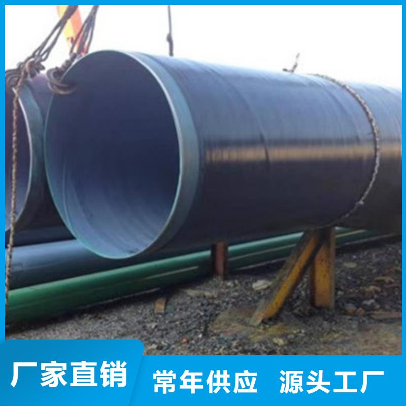 【防腐鋼管】,熱浸塑穿線管廠家品質(zhì)保障售后無憂