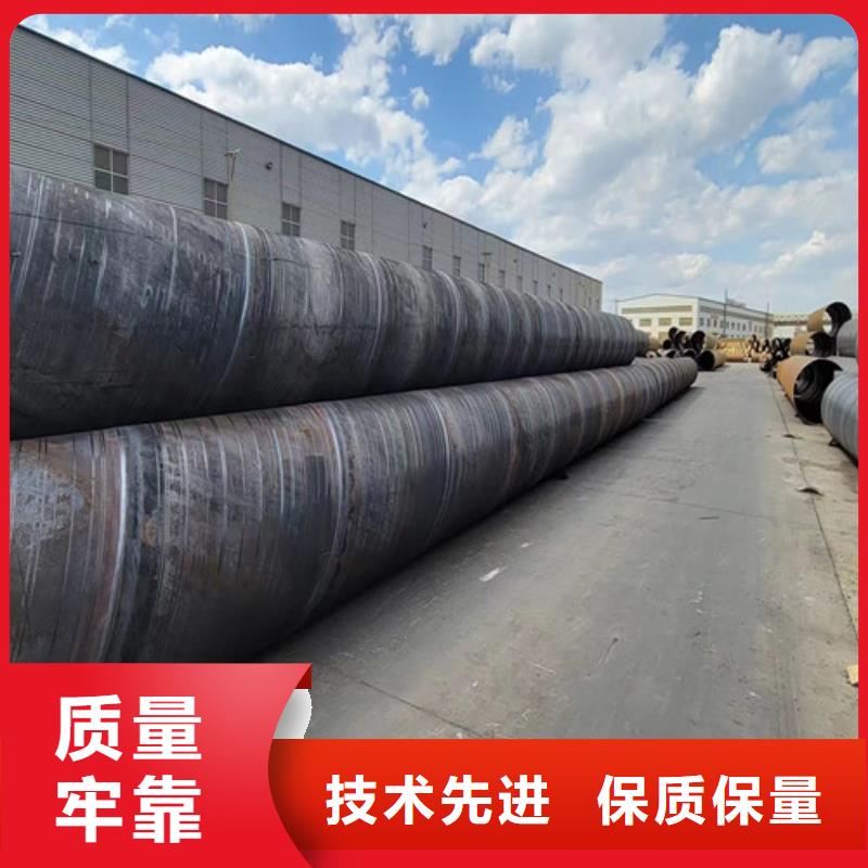 防腐鋼管熱浸塑穿線管廠來圖定制量大從優(yōu)