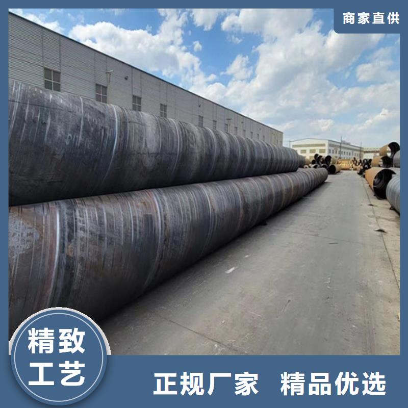 防腐鋼管_煤礦用雙抗涂塑復(fù)合鋼管品質(zhì)商家