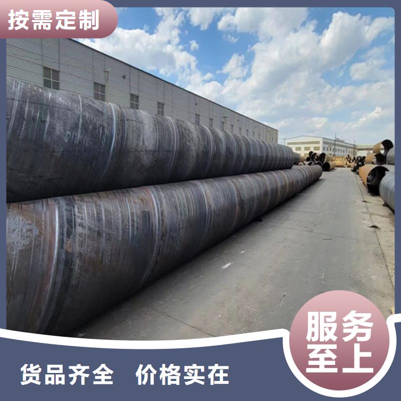 防腐钢管环氧树脂防腐钢管匠心打造
