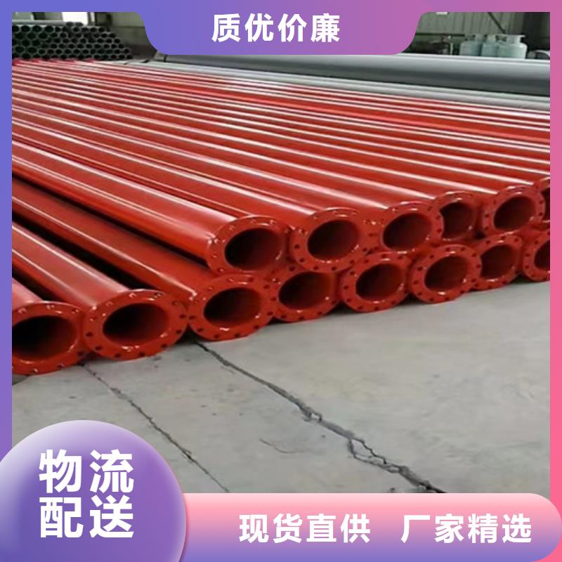 防腐鋼管_【涂塑鋼管廠】質(zhì)量可靠
