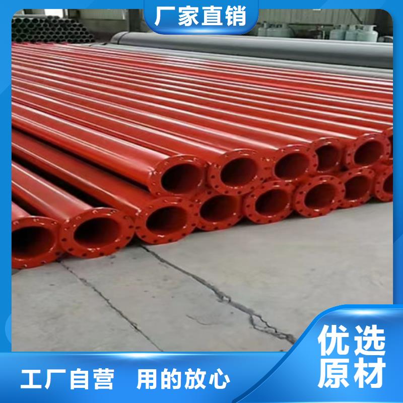 【防腐鋼管】聚氨酯保溫鋼管廠家精心打造
