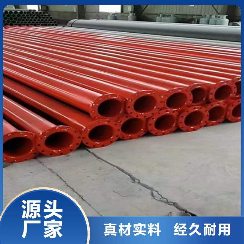 防腐钢管涂塑钢管厂48小时发货