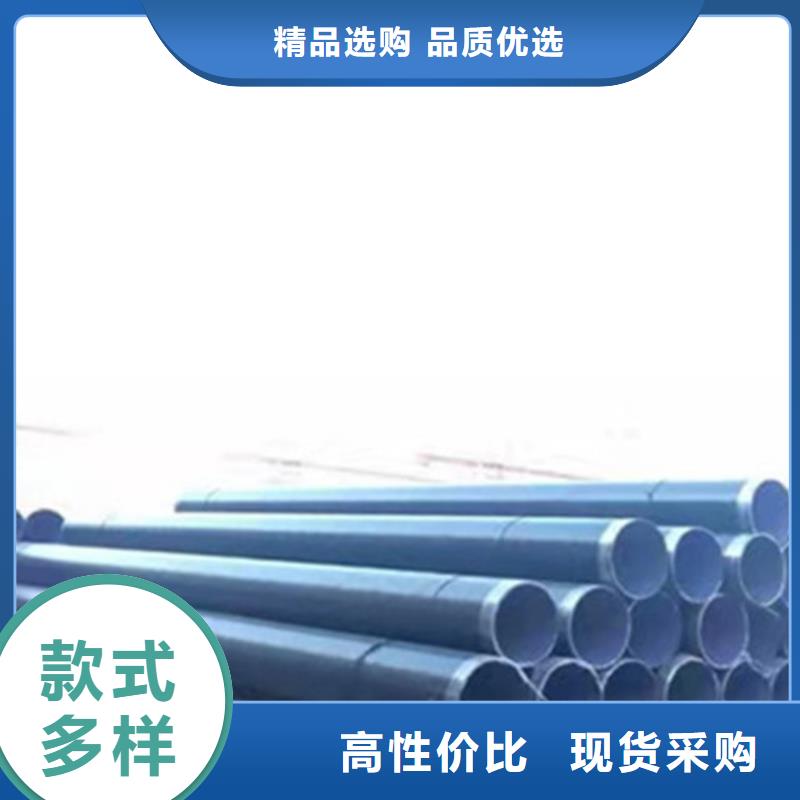 防腐鋼管_煤礦用雙抗涂塑復(fù)合鋼管品質(zhì)商家