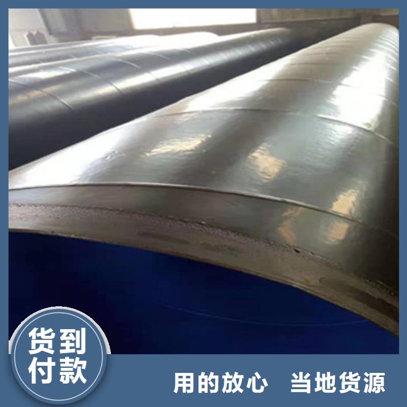 防腐鋼管_螺旋鋼管廠質保一年