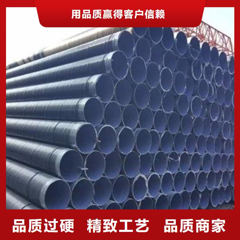 防腐钢管-涂塑钢管厂有实力有经验