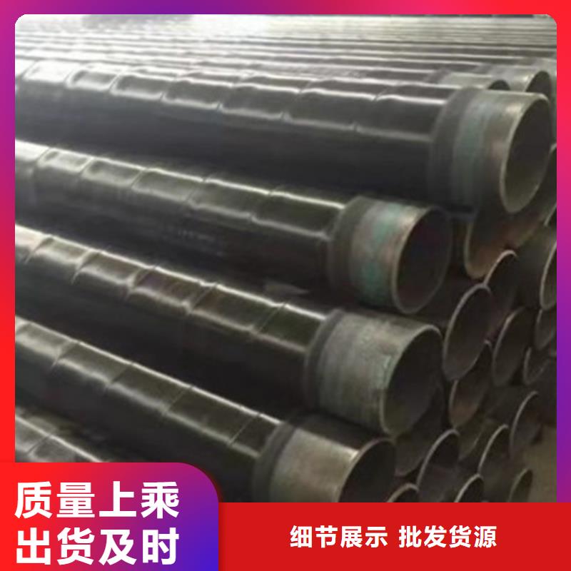 防腐鋼管Q355B螺旋鋼管多種規(guī)格供您選擇