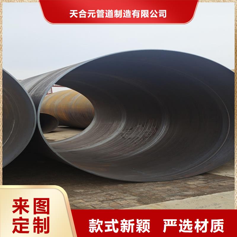 防腐鋼管涂塑鋼管廠敢與同行比價格