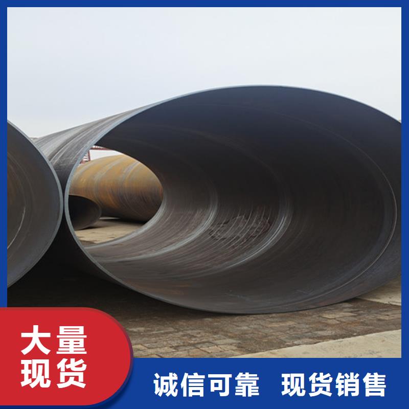 防腐鋼管【3PE防腐鋼管廠家】品質(zhì)可靠