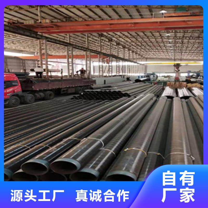 【防腐鋼管3PE防腐鋼管工廠直營(yíng)】