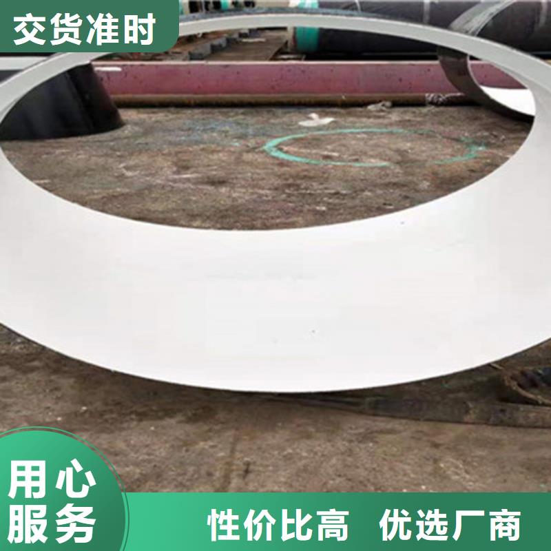 防腐钢管聚氨酯保温钢管厂定制批发