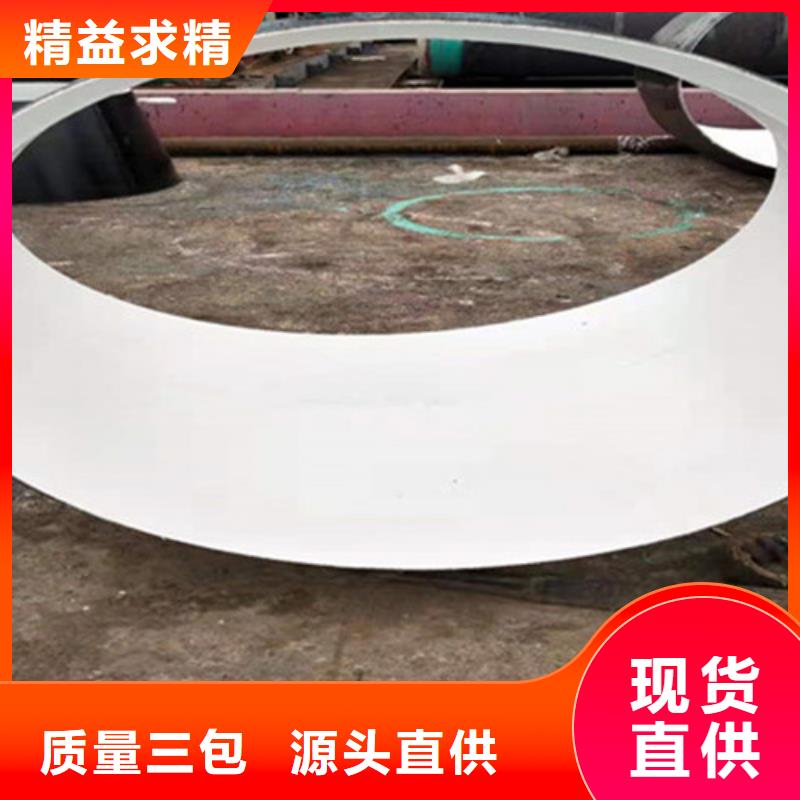 【防腐鋼管】聚氨酯保溫鋼管廠客戶信賴的廠家