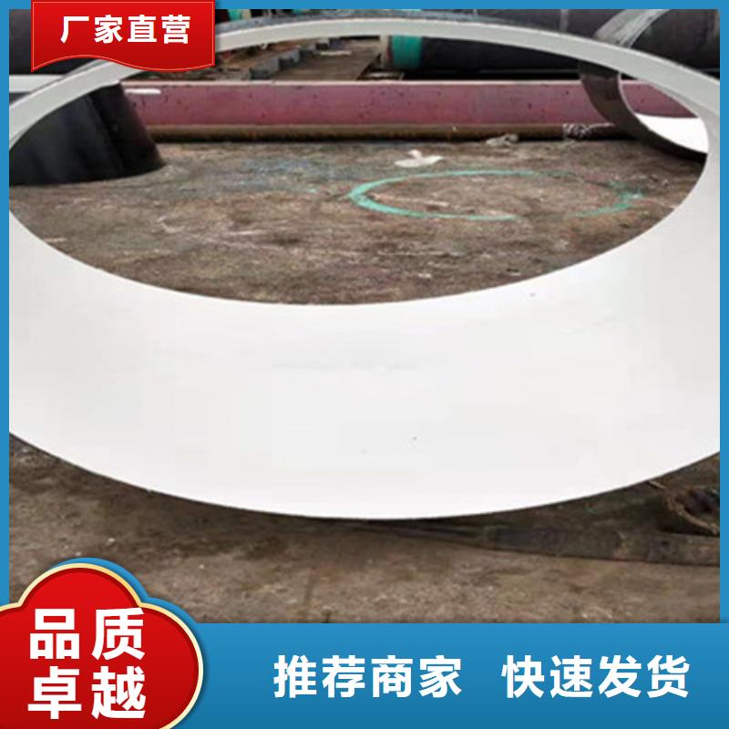 防腐钢管_3PE防腐钢管厂家专业生产团队