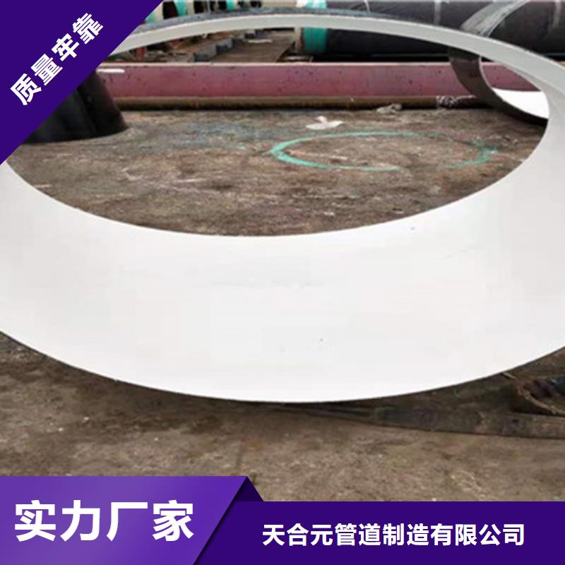 防腐鋼管鋼套鋼保溫管廠源頭廠源頭貨