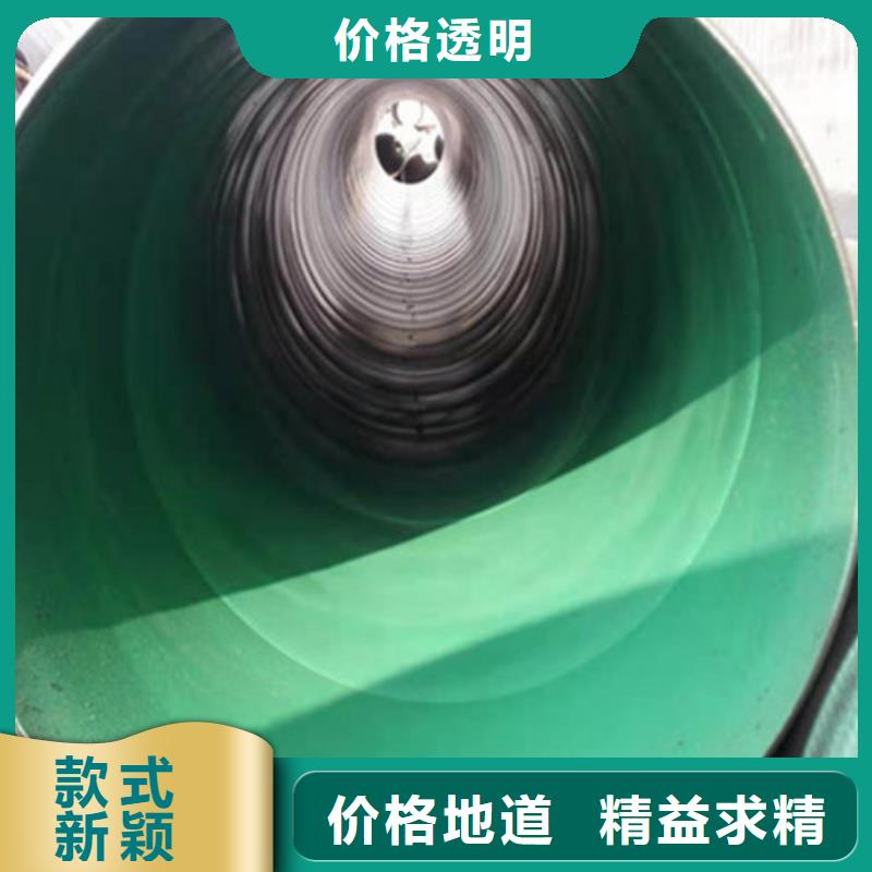 【防腐鋼管】聚氨酯保溫鋼管廠客戶信賴的廠家