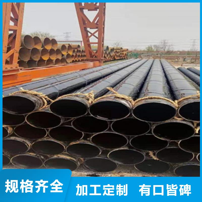 防腐鋼管,螺旋鋼管廠本地廠家值得信賴