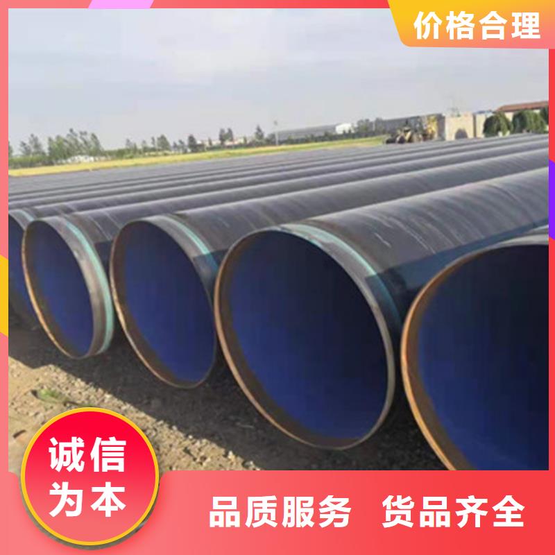 防腐鋼管,熱浸塑穿線管廠源頭廠家量大價(jià)優(yōu)