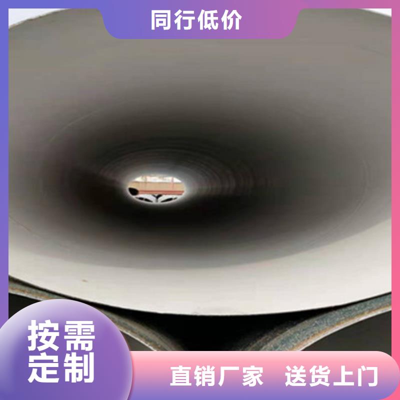 防腐鋼管法蘭連接涂塑鋼管正規(guī)廠家