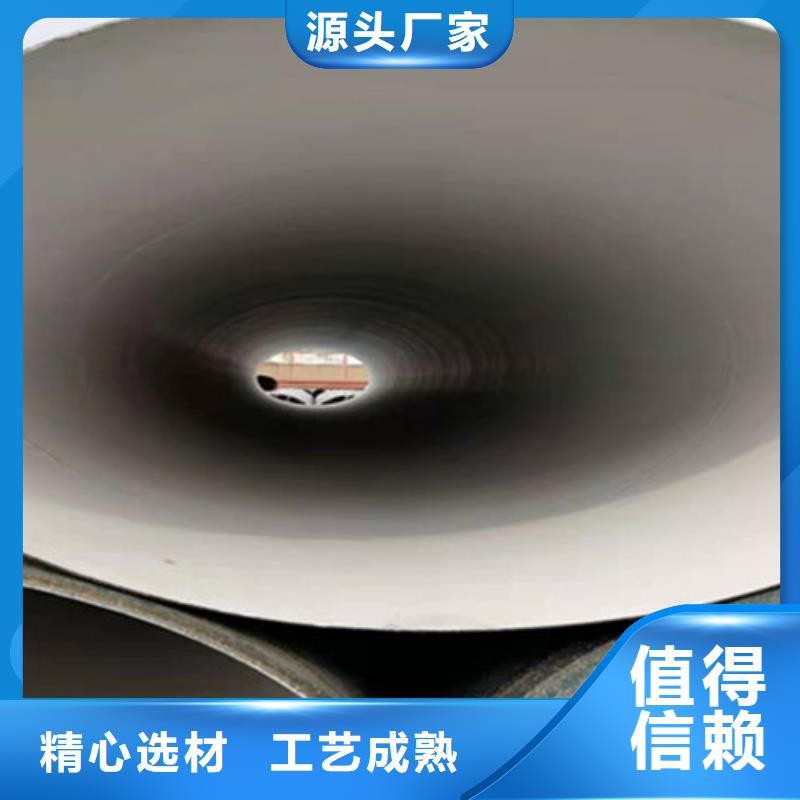 防腐钢管TPEP防腐钢管核心技术