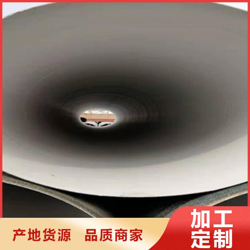 防腐鋼管鋼套鋼保溫管廠采購無憂