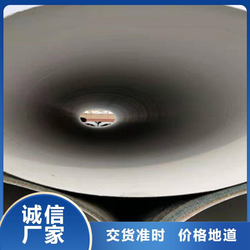 【防腐鋼管】,保溫鋼管一周內(nèi)發(fā)貨