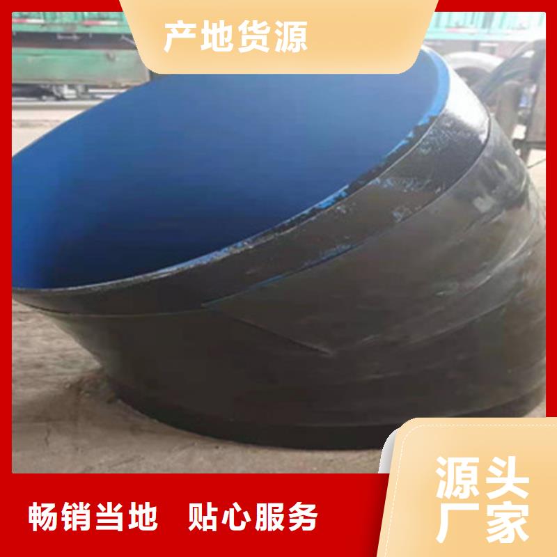 防腐鋼管3PE防腐鋼管廠家同行低價(jià)