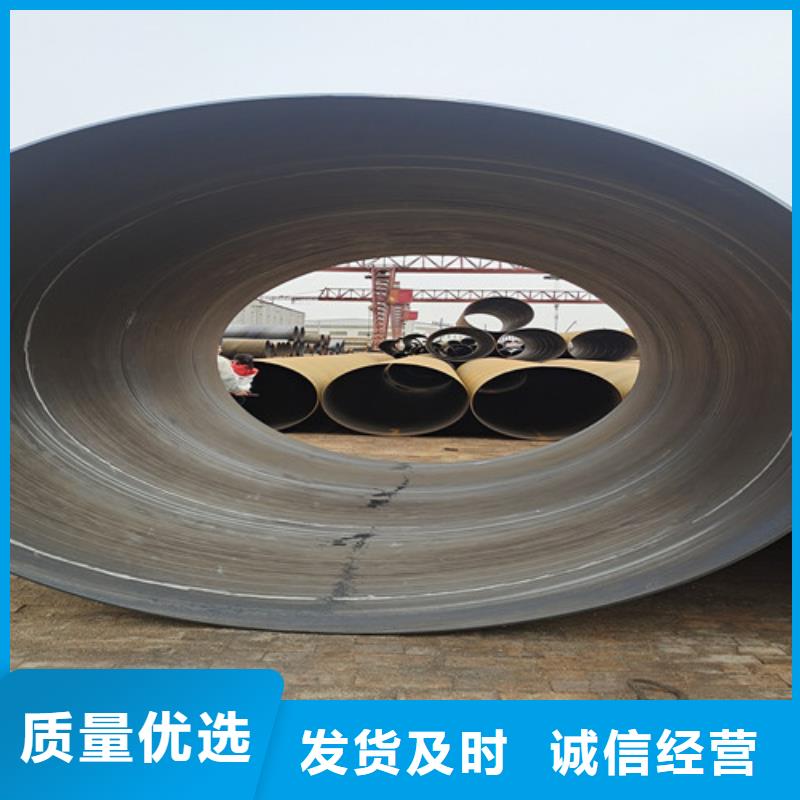 防腐鋼管保溫鋼管合作共贏