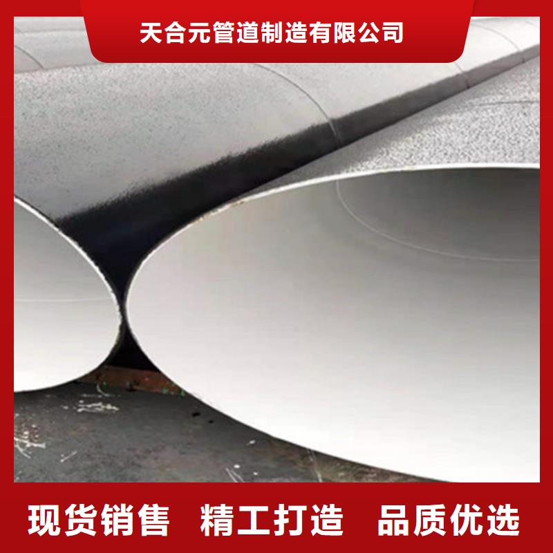 防腐鋼管聚氨酯保溫鋼管廠家發(fā)貨迅速