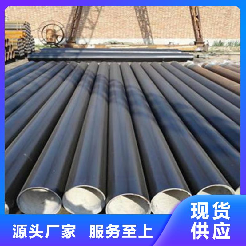 防腐鋼管聚氨酯保溫鋼管產(chǎn)地工廠