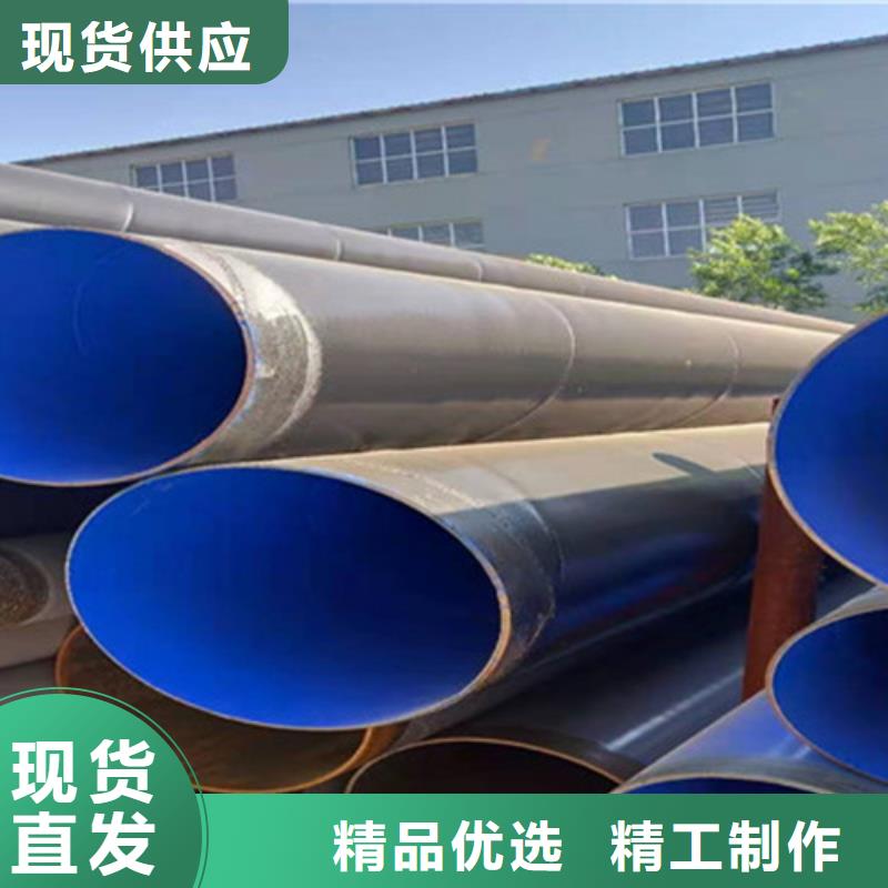 【防腐鋼管】,熱浸塑穿線管廠家品質(zhì)保障售后無憂