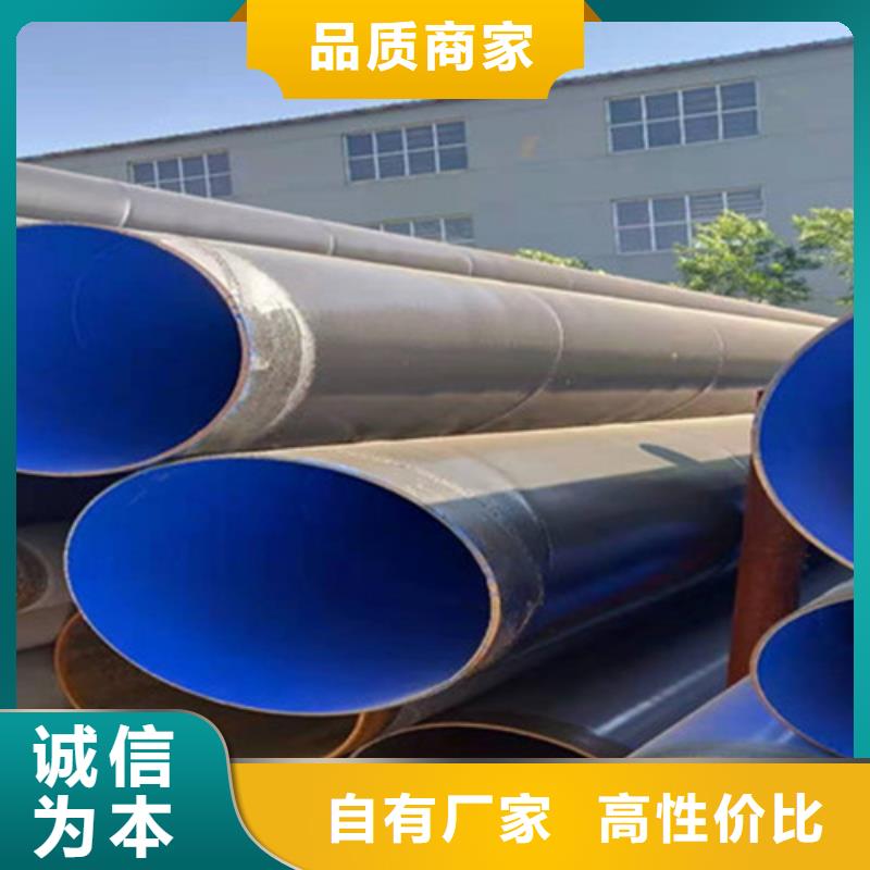 防腐鋼管聚氨酯保溫鋼管產(chǎn)地工廠