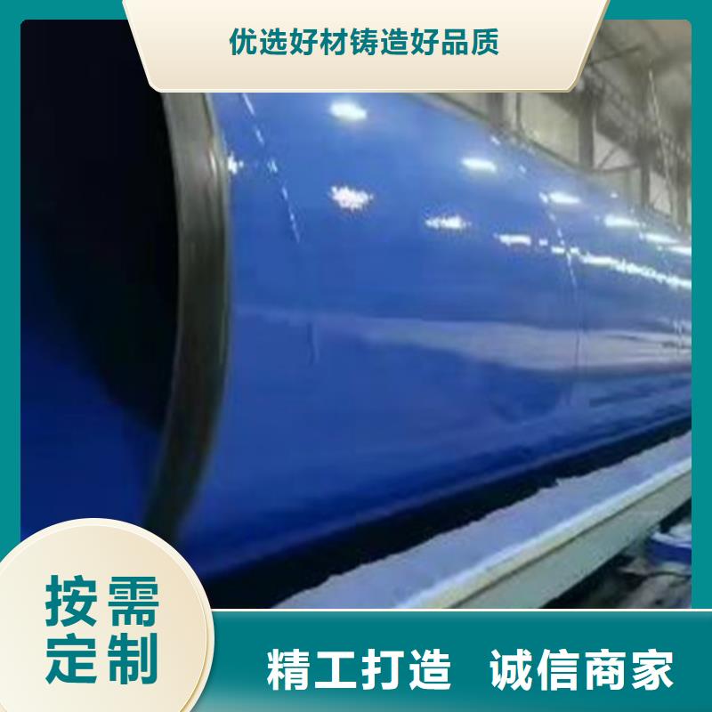 防腐鋼管鋼套鋼保溫管廠源頭廠源頭貨