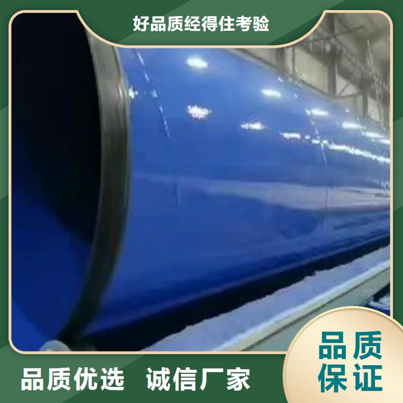 防腐鋼管,法蘭連接涂塑鋼管廠家直銷(xiāo)