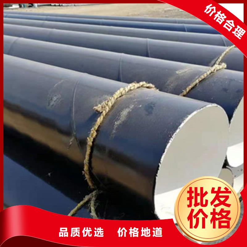防腐鋼管鋼套鋼保溫管廠源頭廠源頭貨
