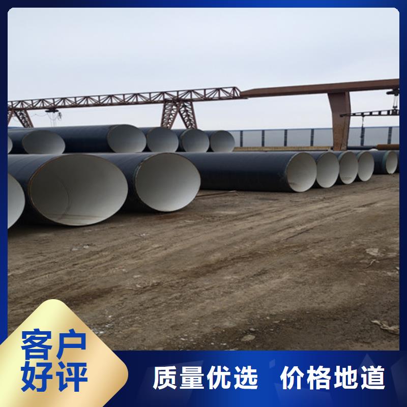 防腐鋼管鋼套鋼保溫管廠源頭廠源頭貨