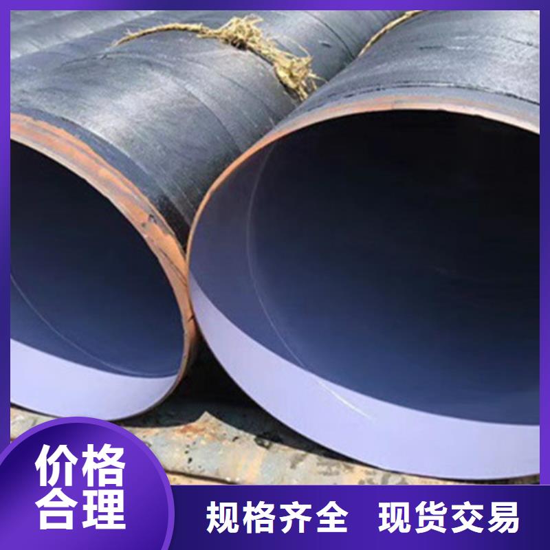防腐鋼管聚氨酯保溫鋼管產(chǎn)地工廠