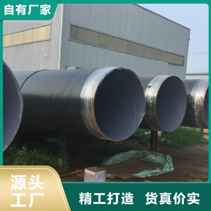 防腐鋼管,法蘭連接涂塑鋼管廠家直銷(xiāo)